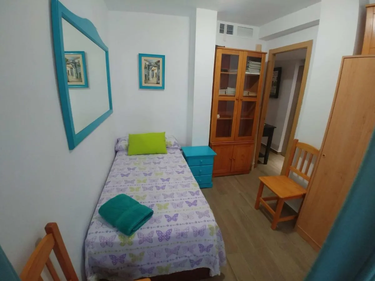 דירות Almuñécar Apartamento Amapola ספרד